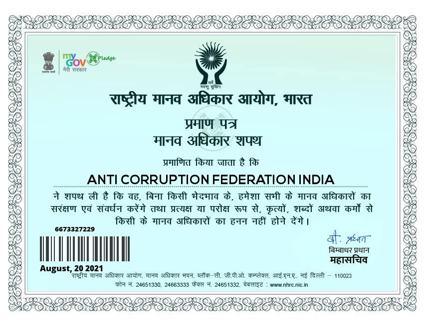 WhatsApp-Image-2023-11-02-at-15.30.02_af4808b7